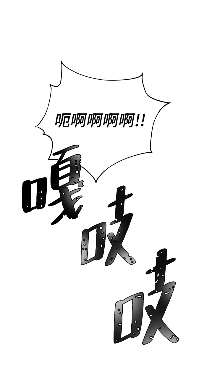 第63话98