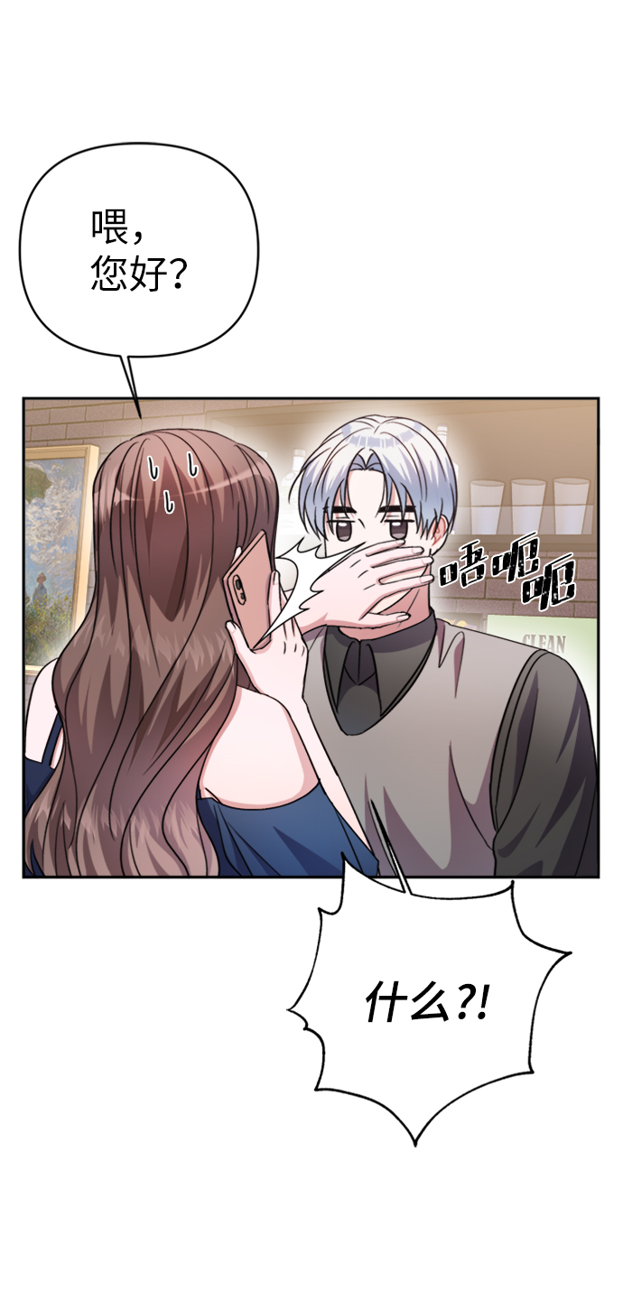 第43话67