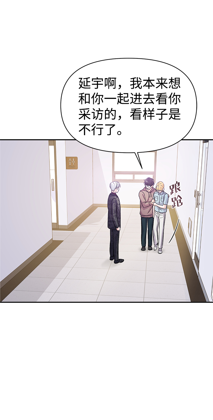 第4话63