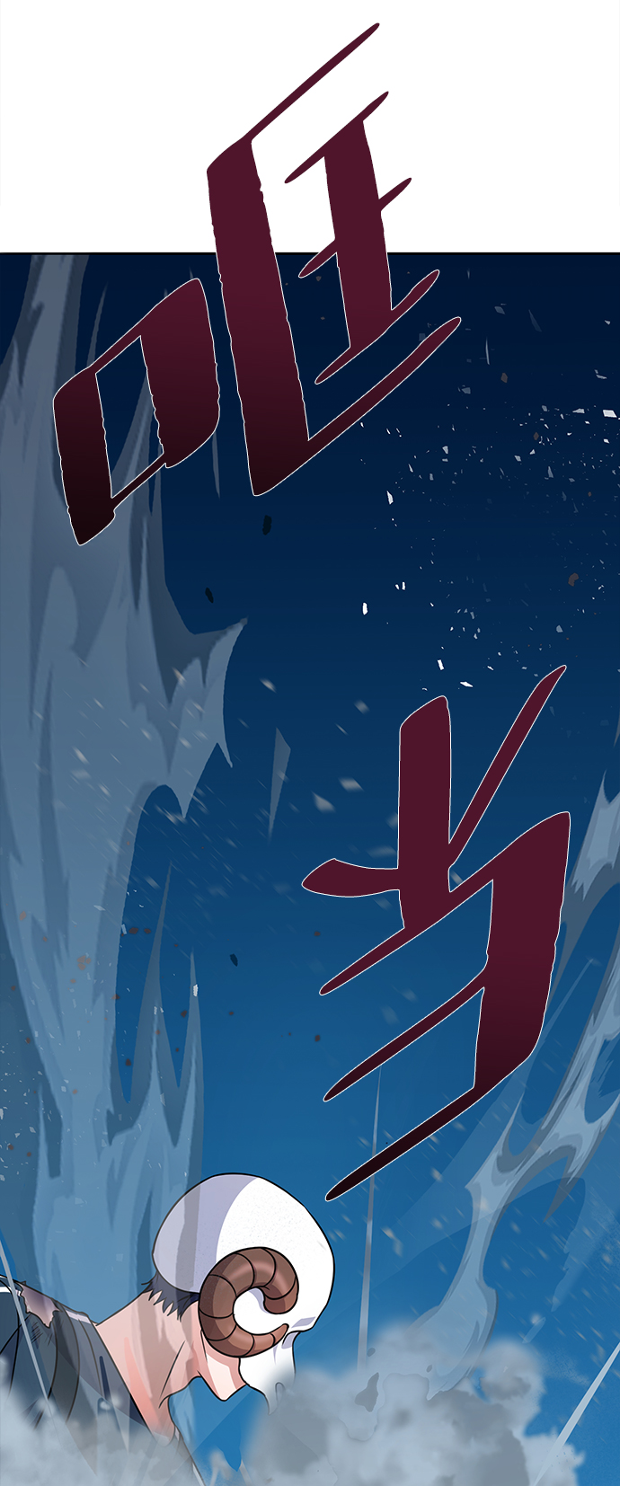 第36话4