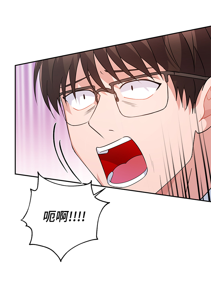 第23话9