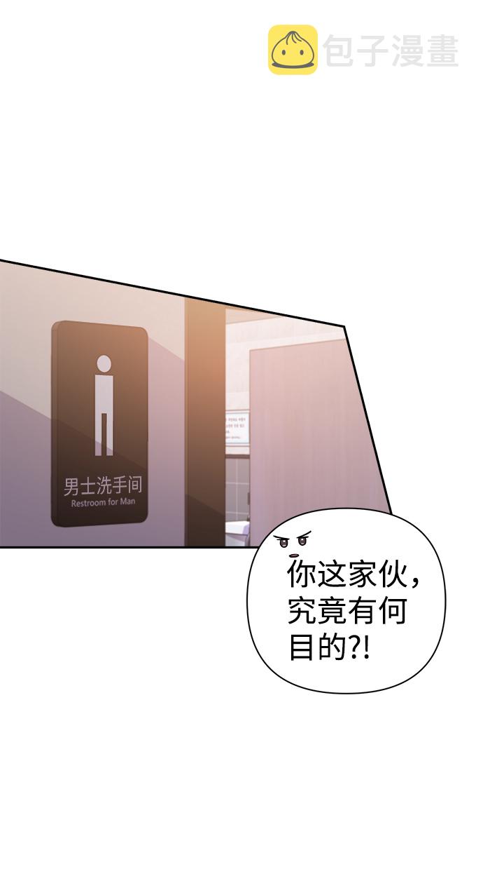 第53话55