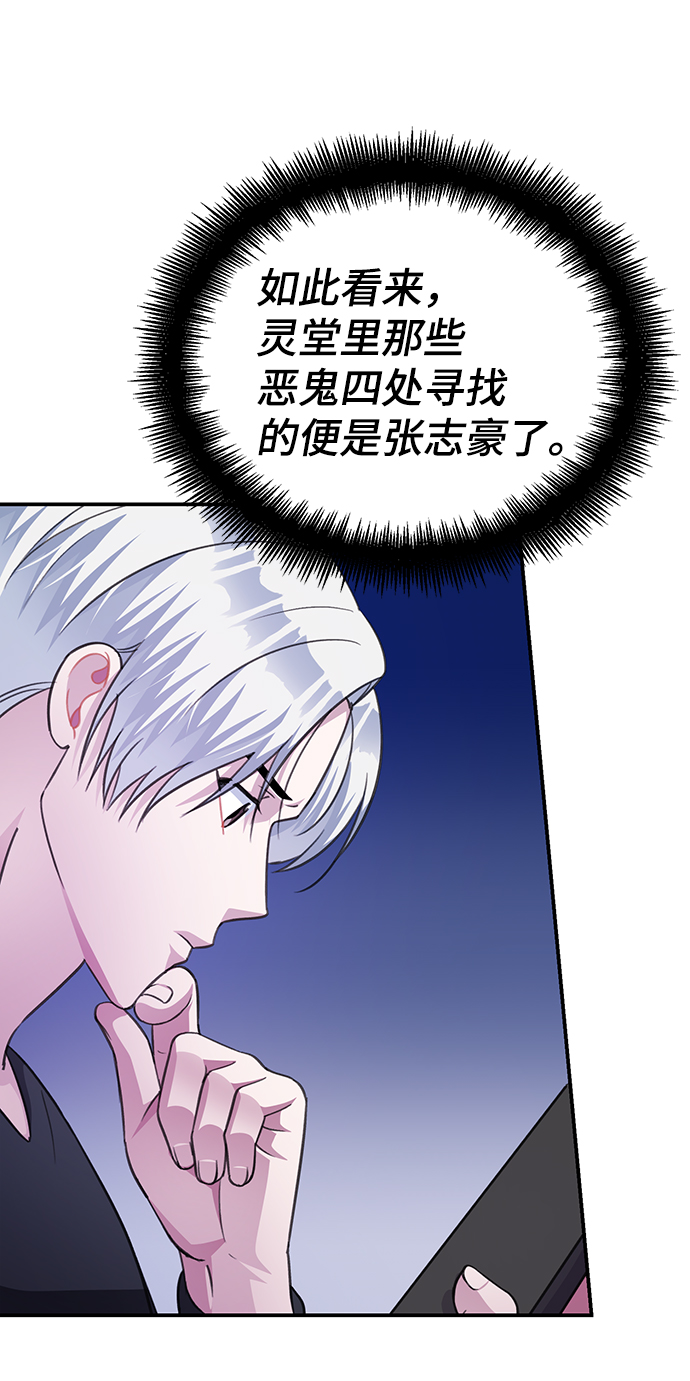 第72话15