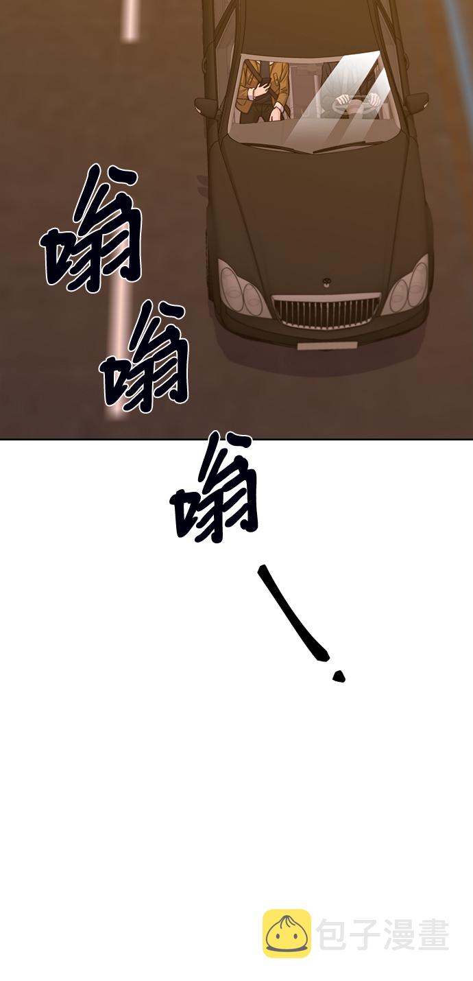 第71话12