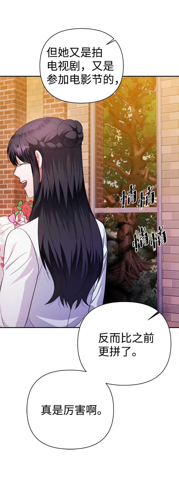 第57话62