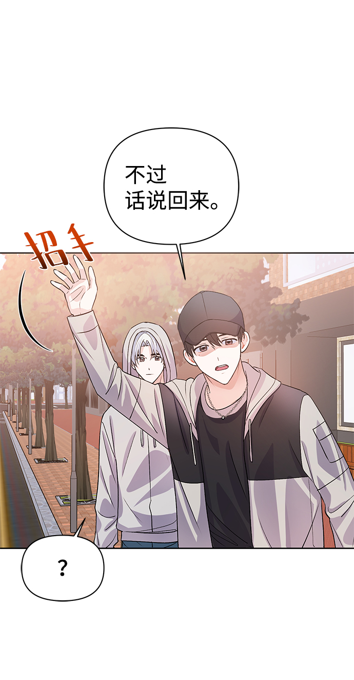 第17话74