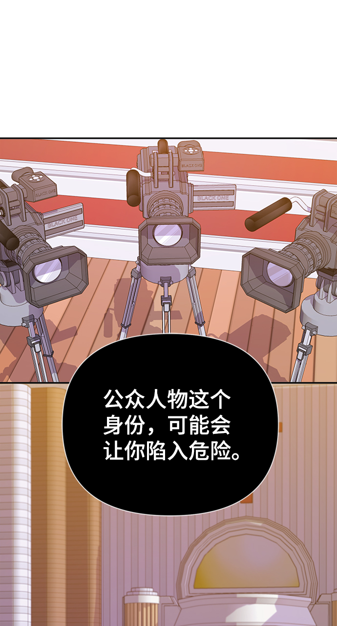 第43话26