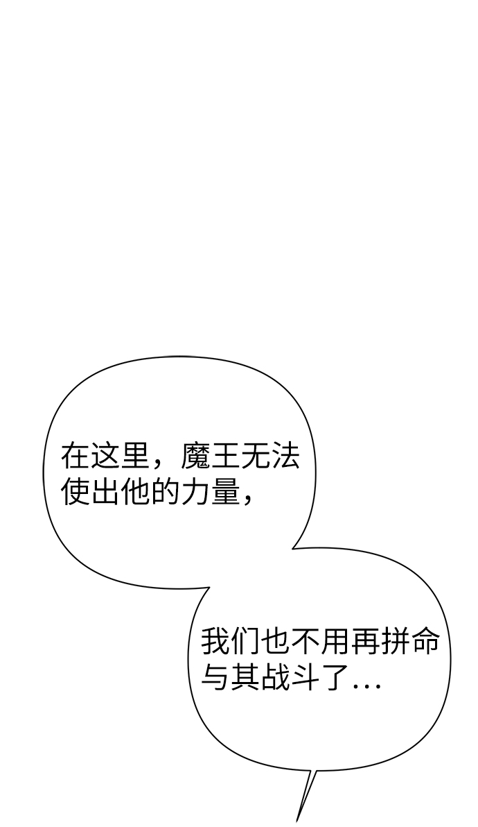 第83话93