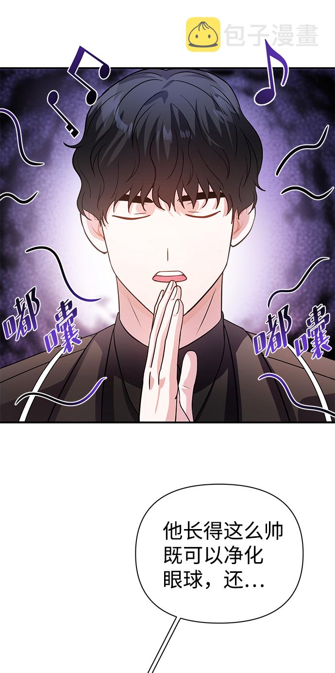 第25话12