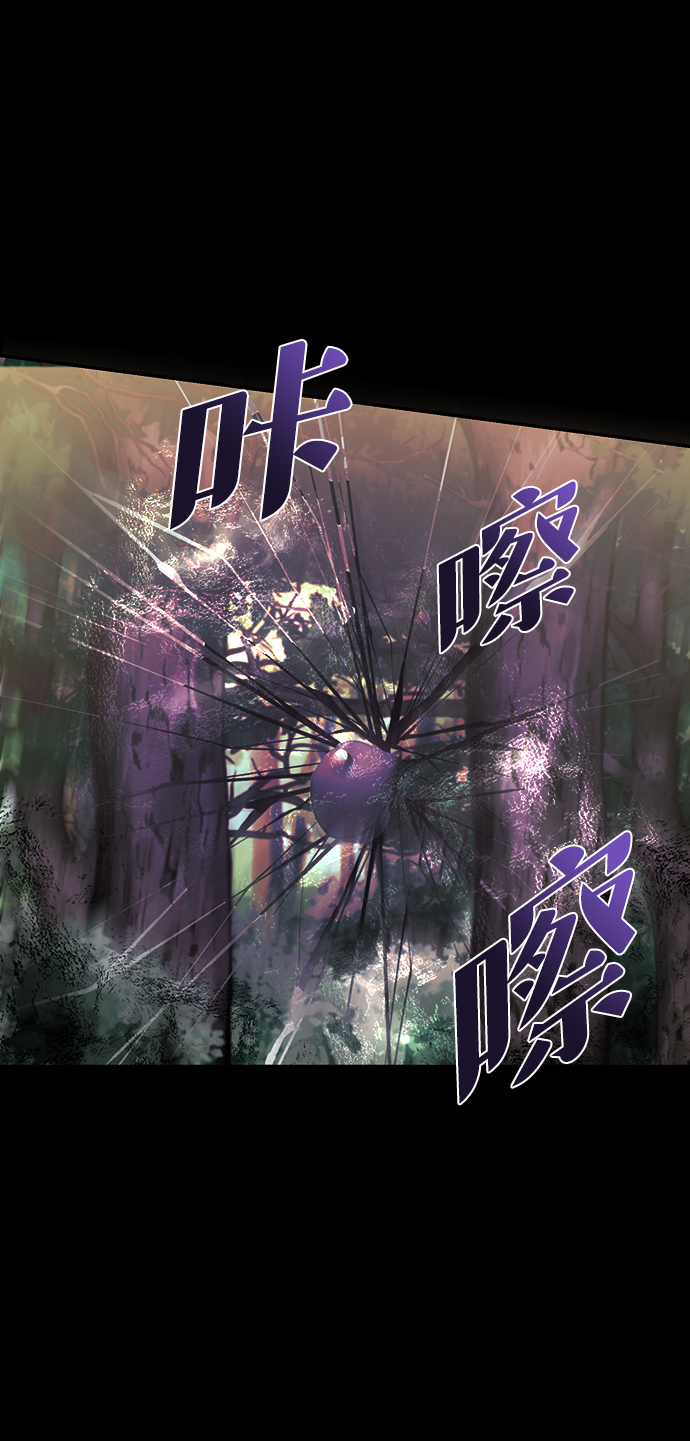 第58话23
