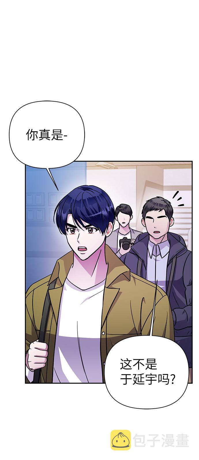 第73话40