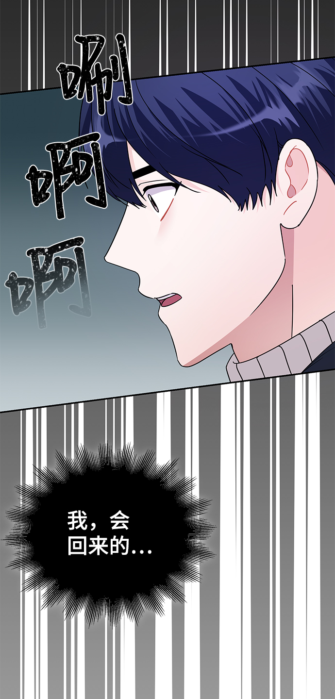 第84话26