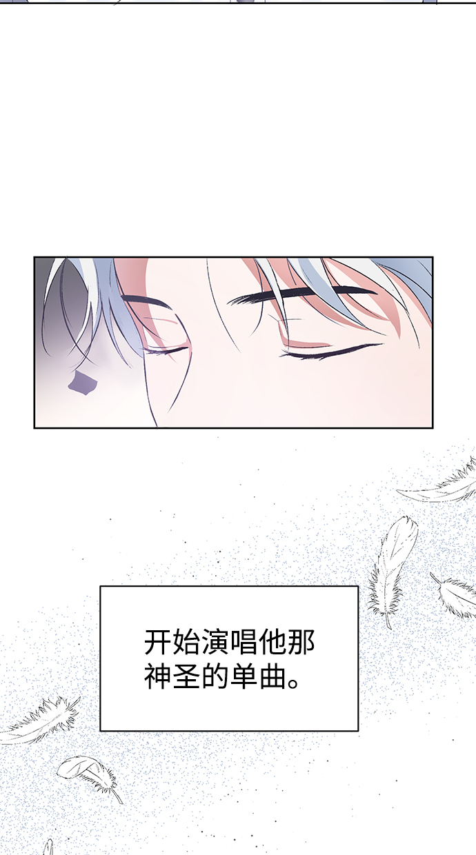 第6话80