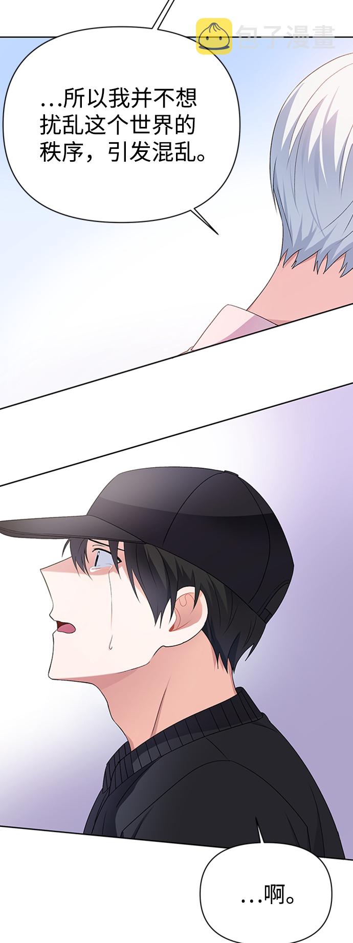 第11话59