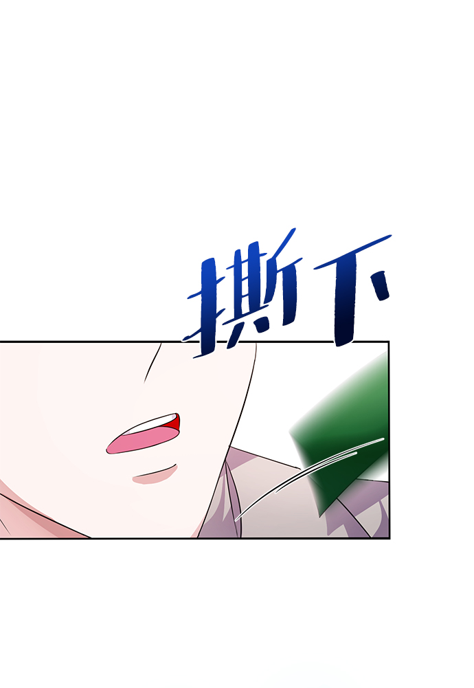 第23话52
