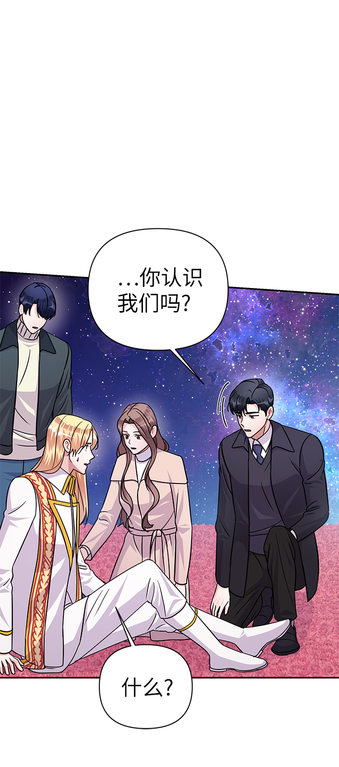 第84话40