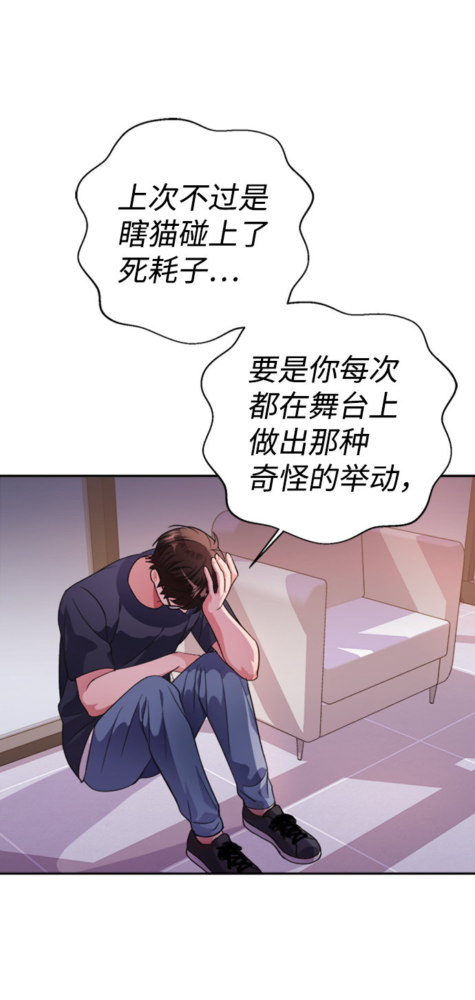 第40话57