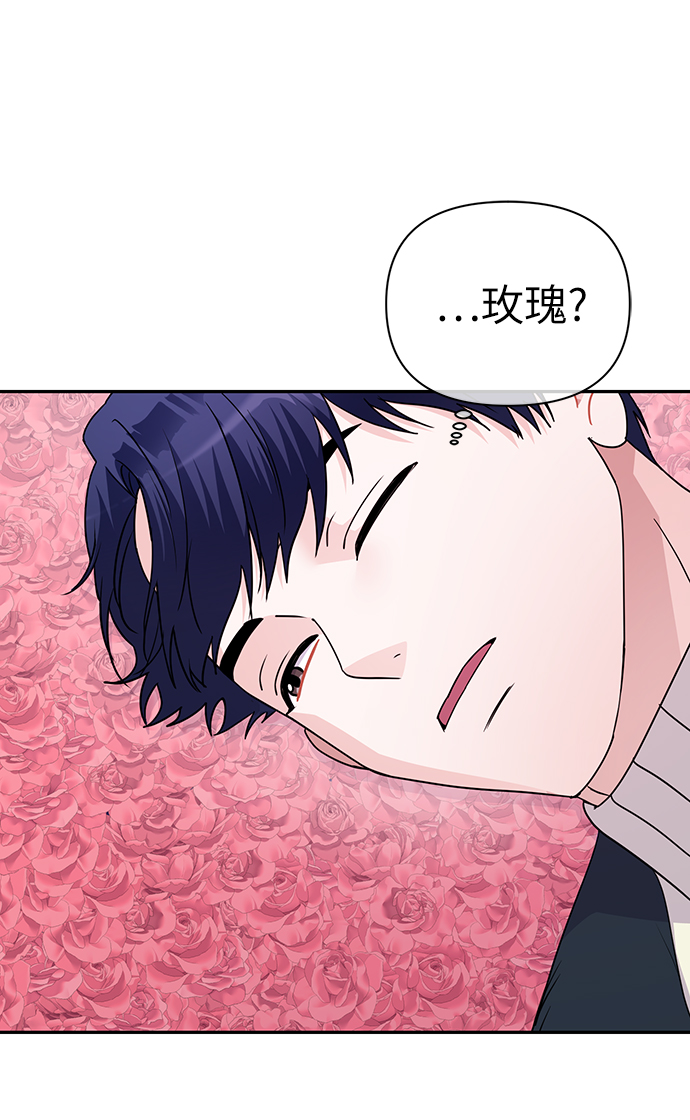 第84话20