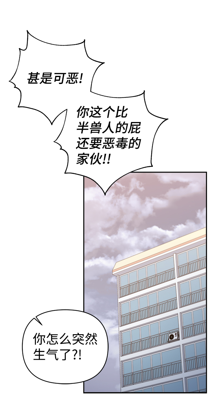 第65话22