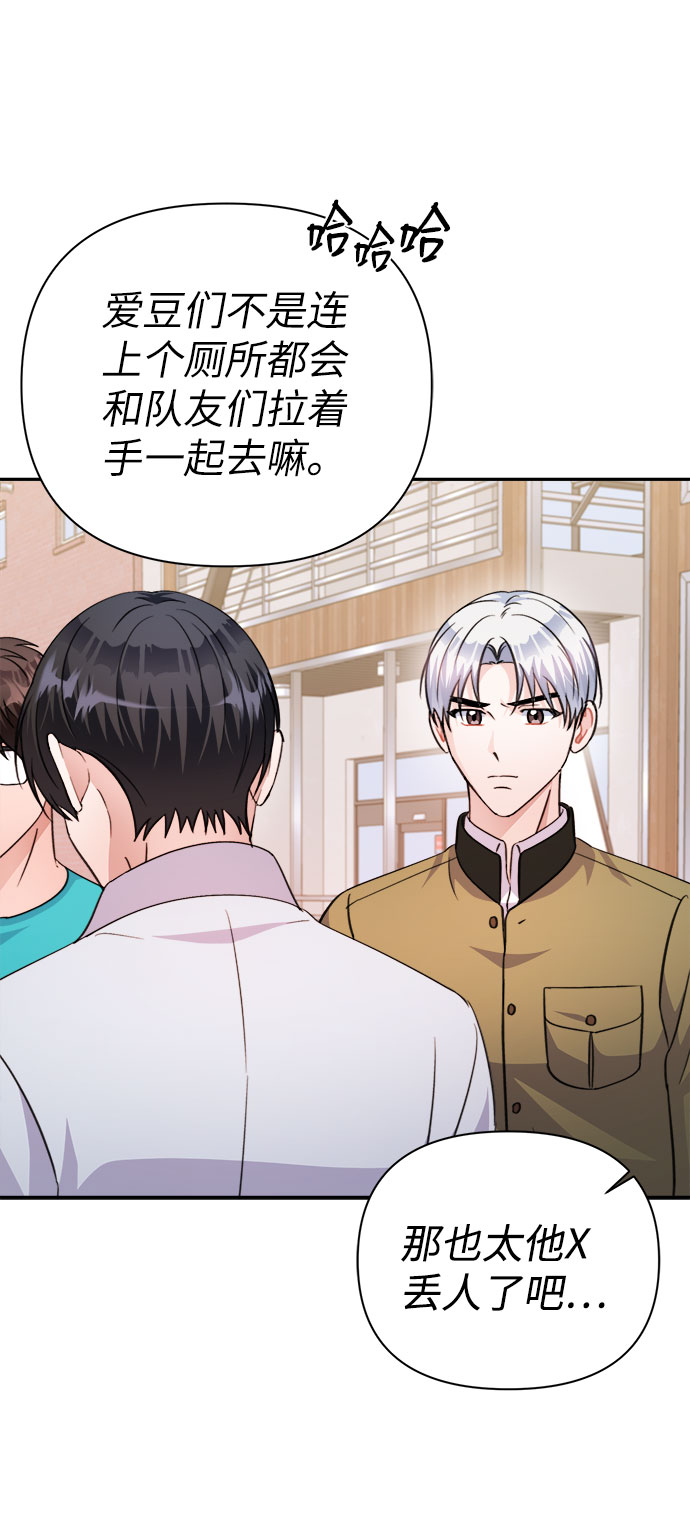 第68话30
