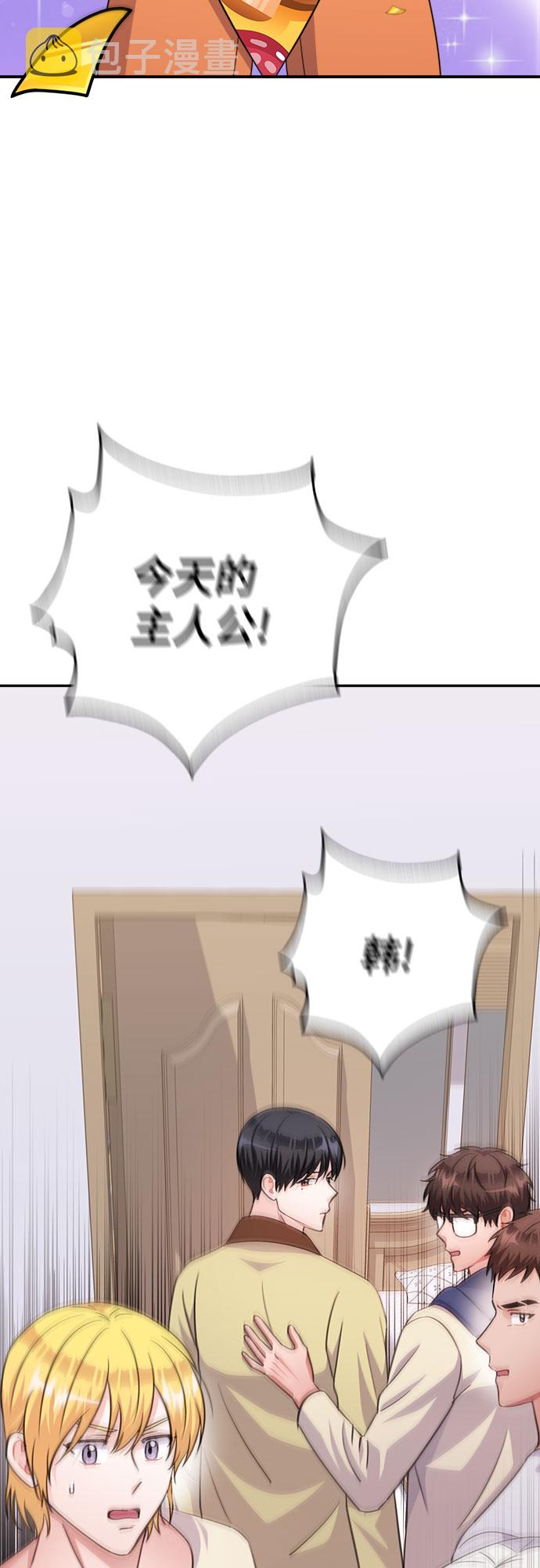 第67话51