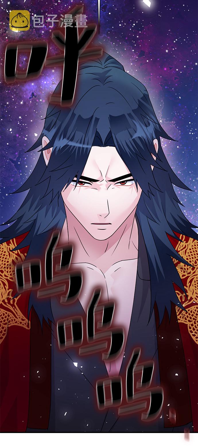 第83话106