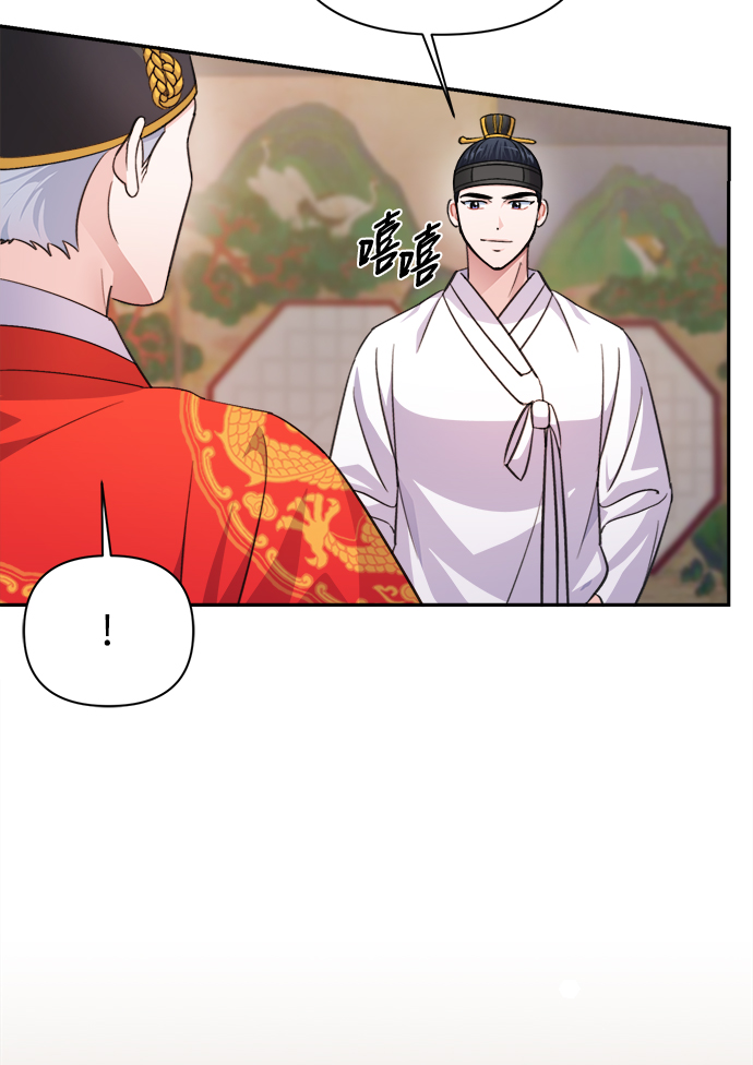 第60话73
