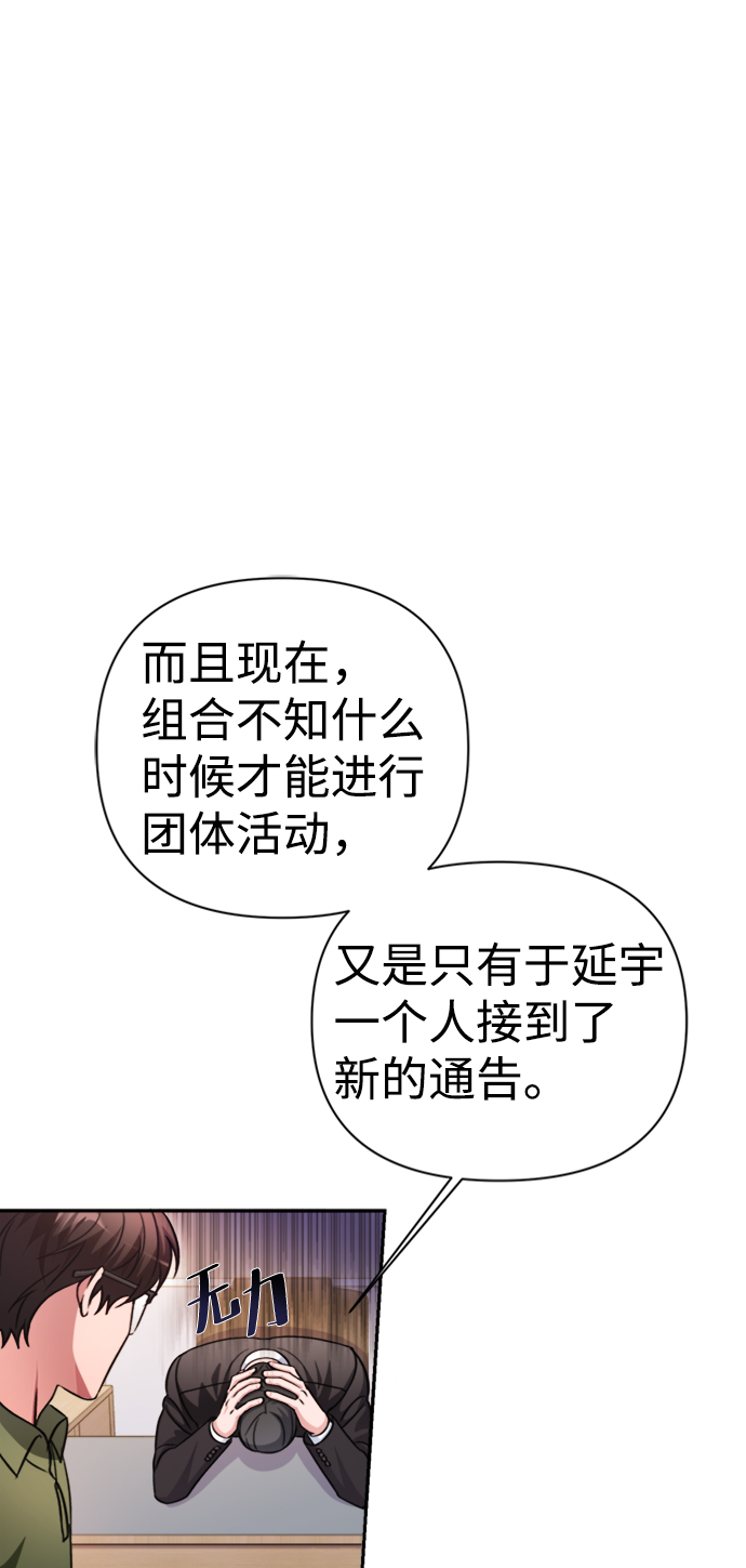 第41话41