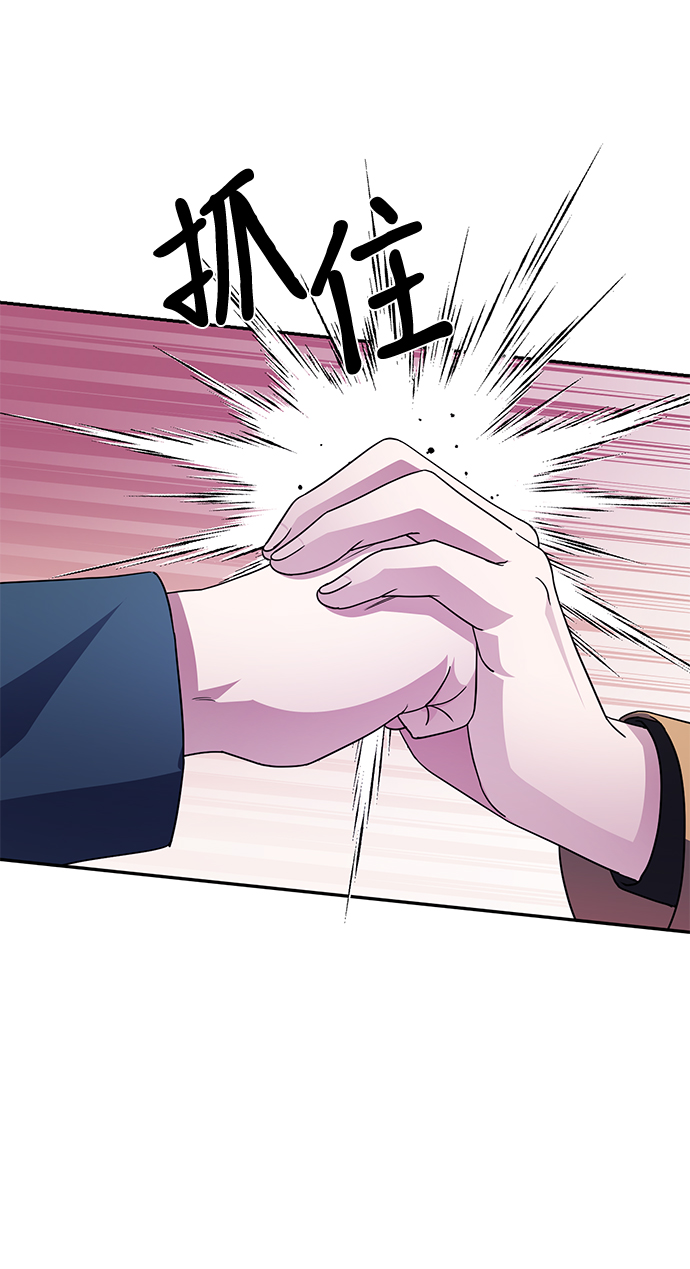 第74话47