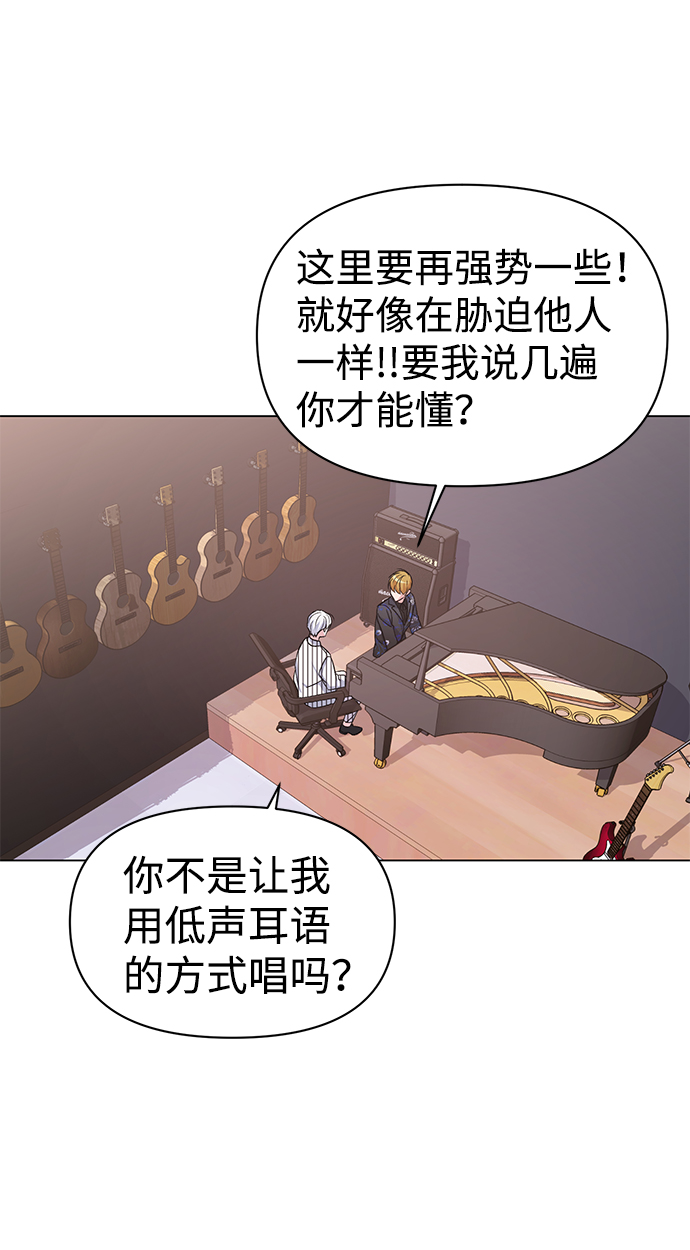 第8话36