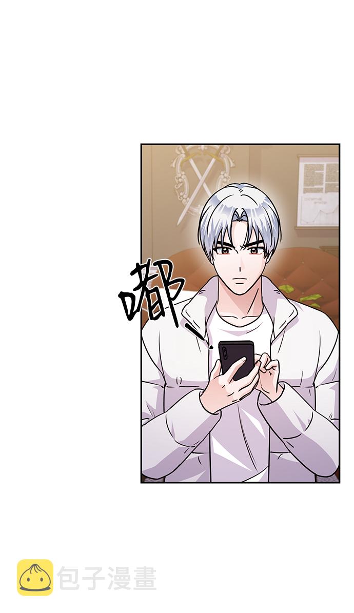 第75话68