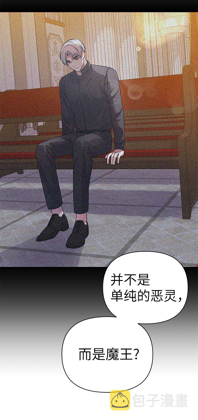 第83话86