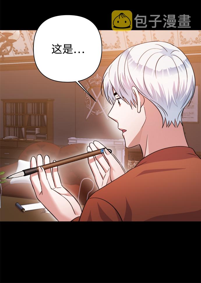 第55话34