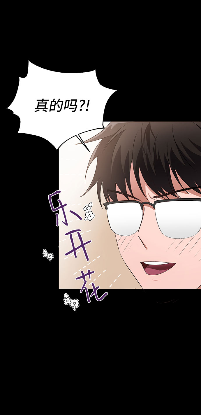 第5话20