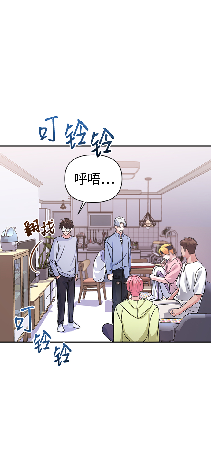 第9话14