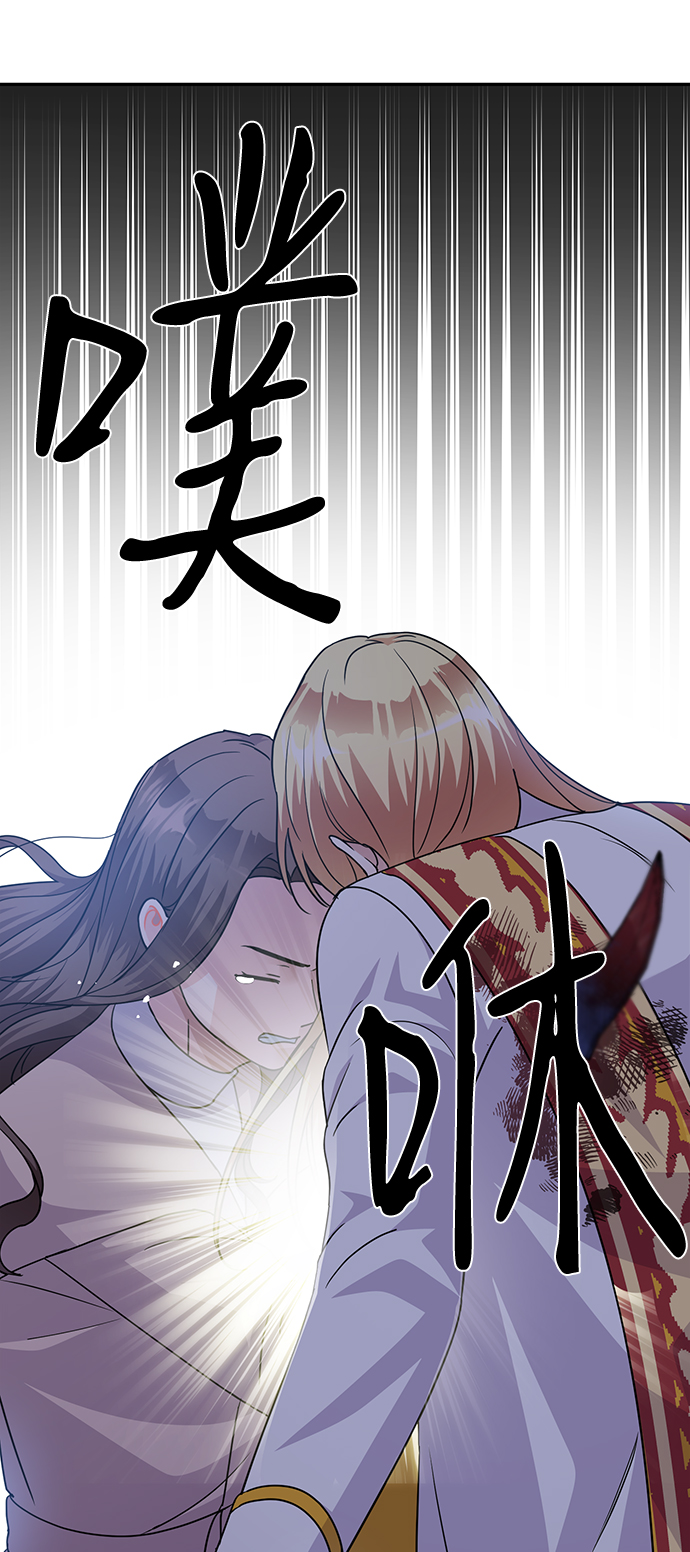 第86话（完）8