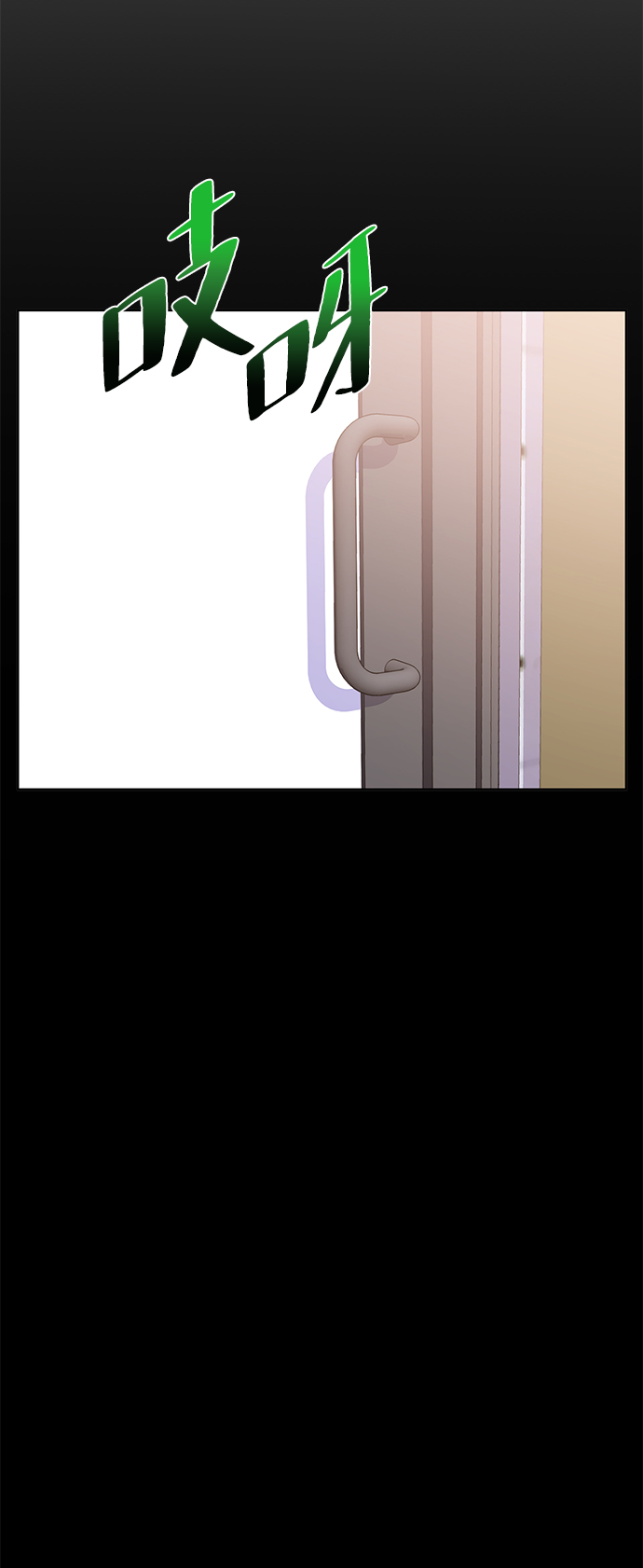 第15话55