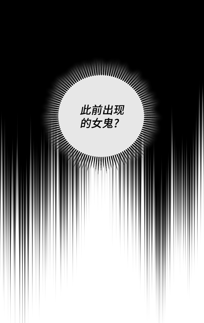 第60话13