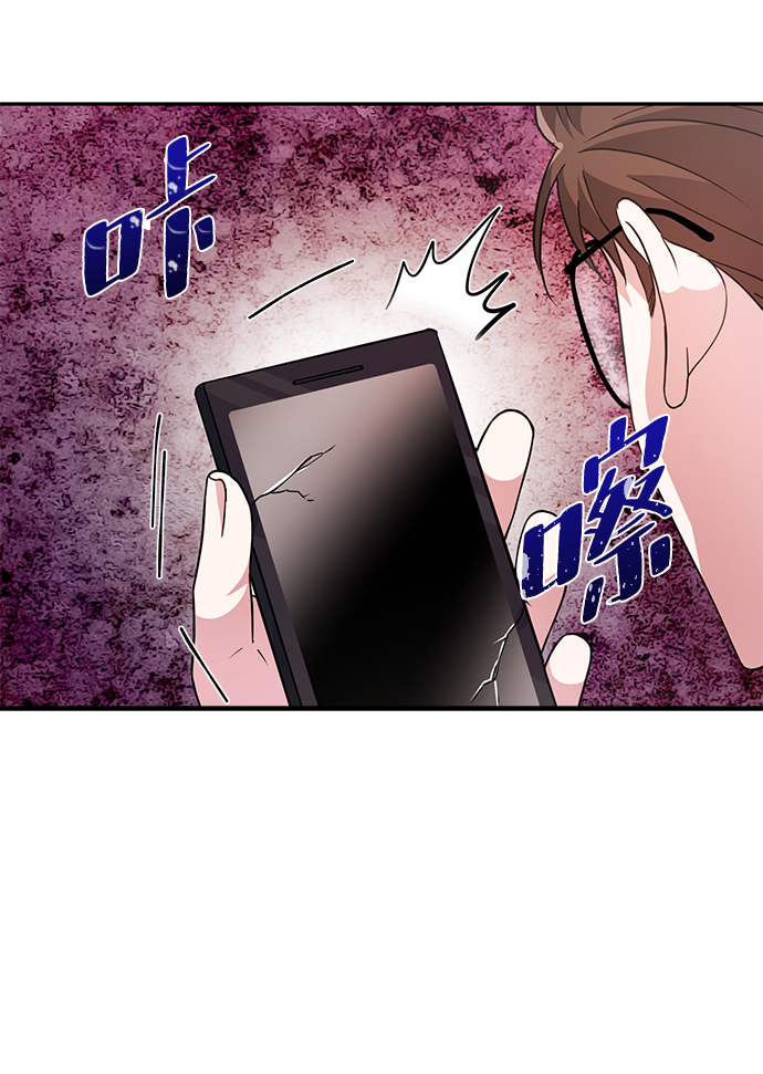 第23话15