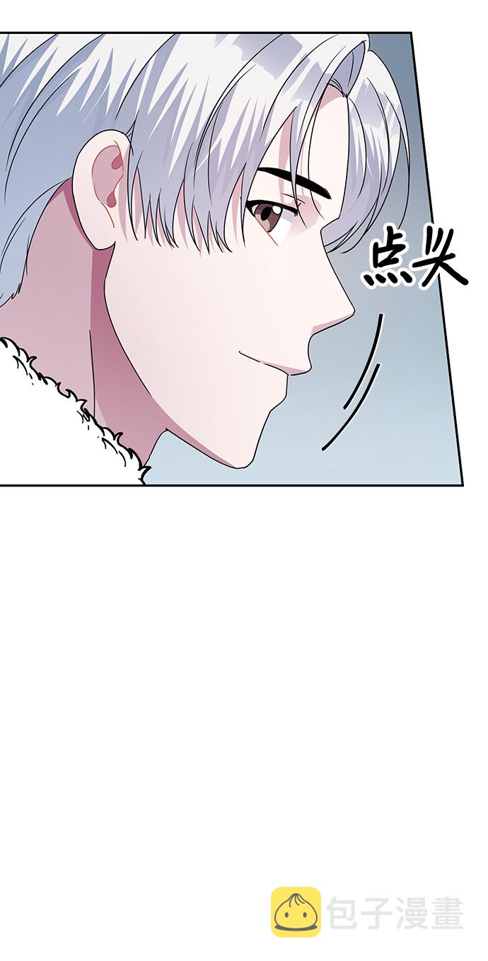 第81话79