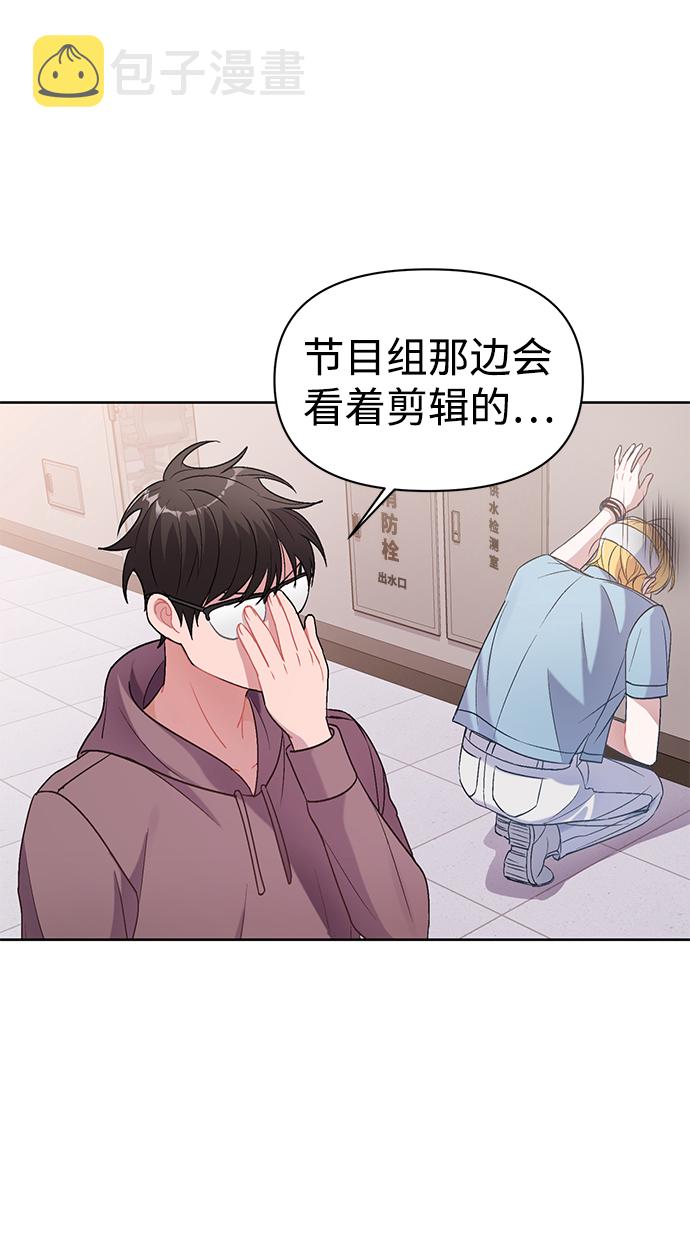 第4话59