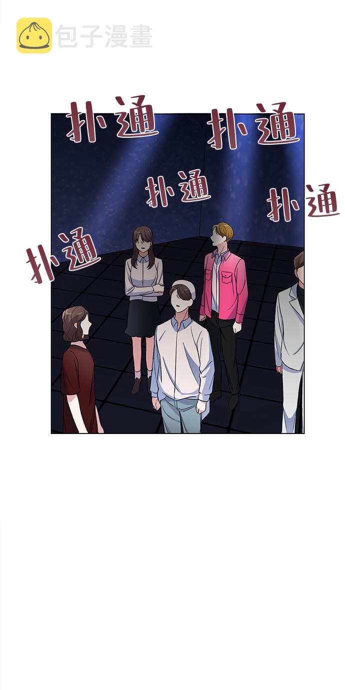 第7话47