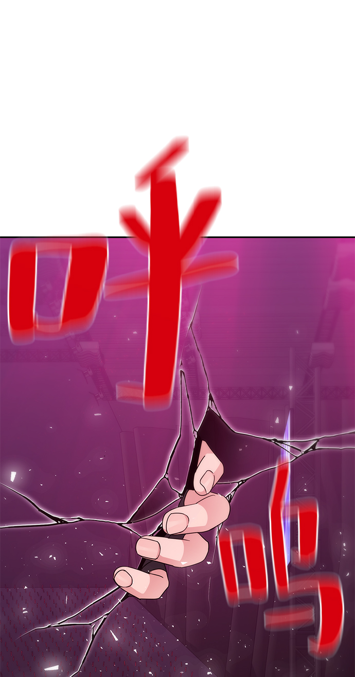 第83话1