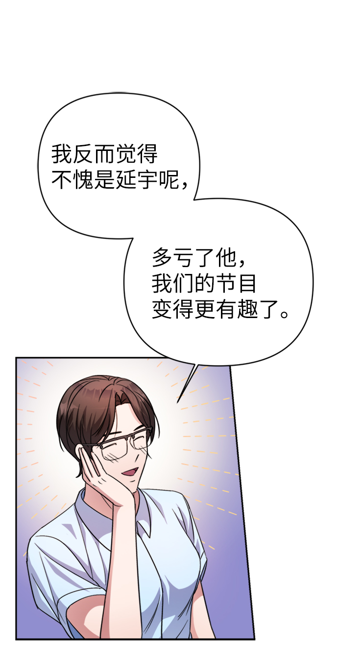 第44话25