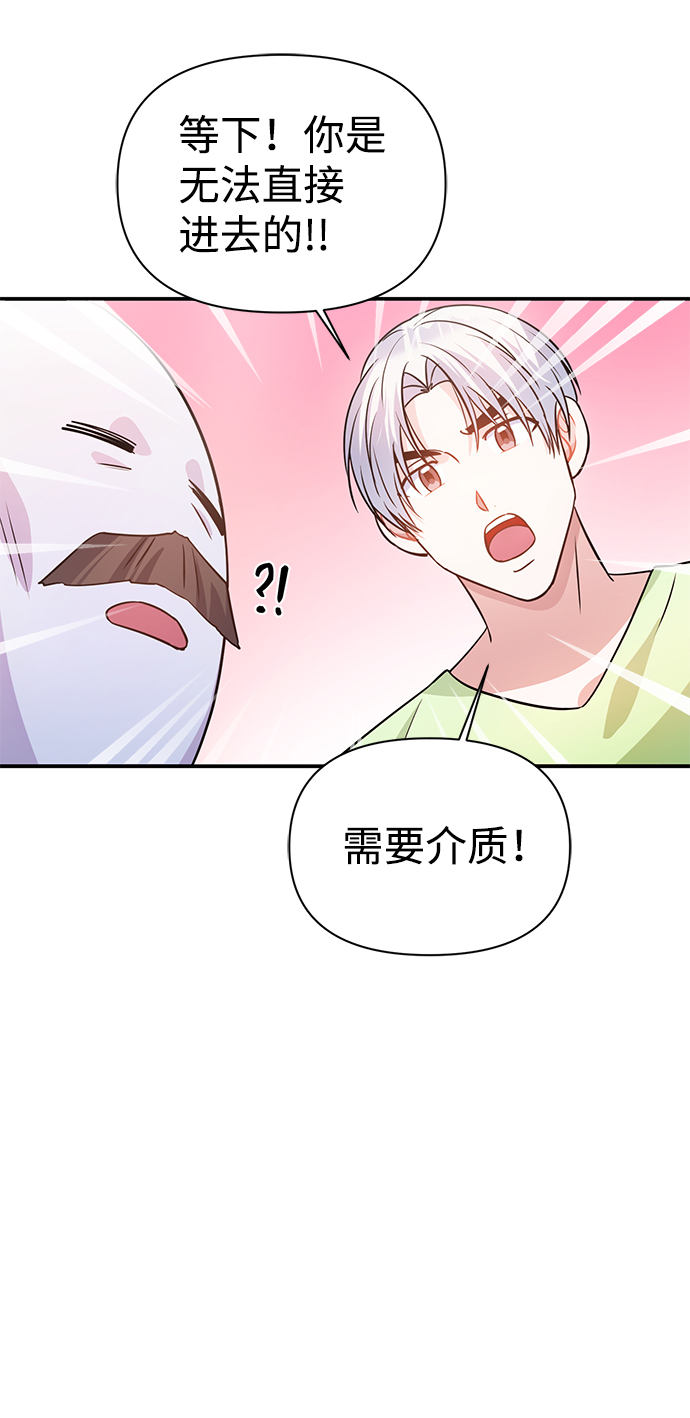 第25话39