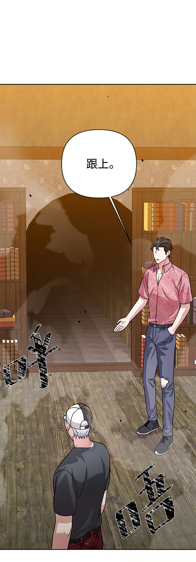 第35话51
