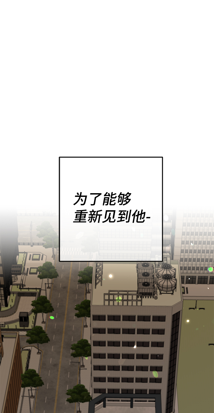 第86话（完）107
