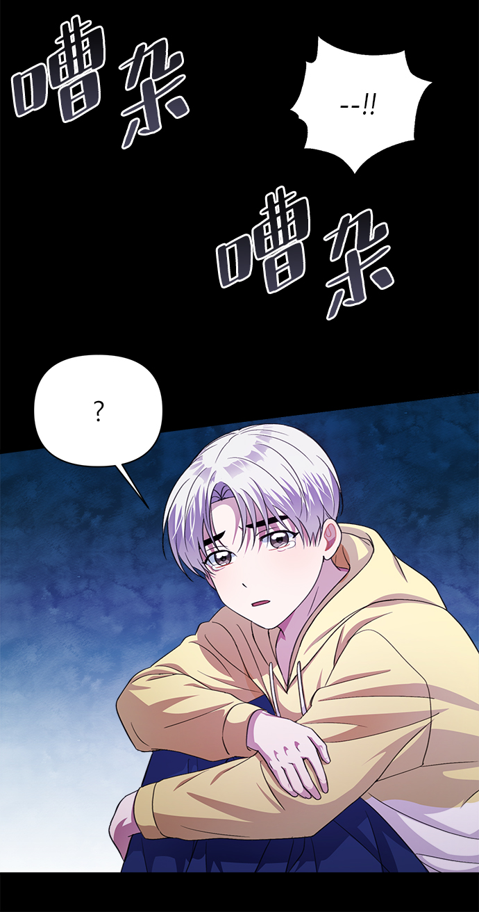 第37话17