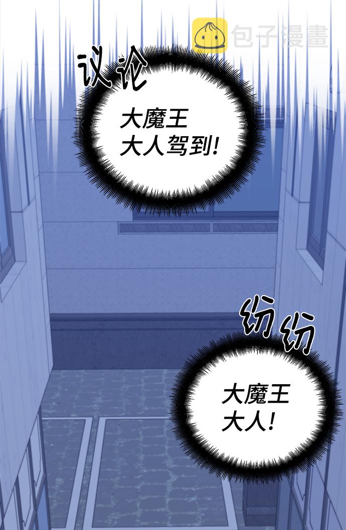第63话90