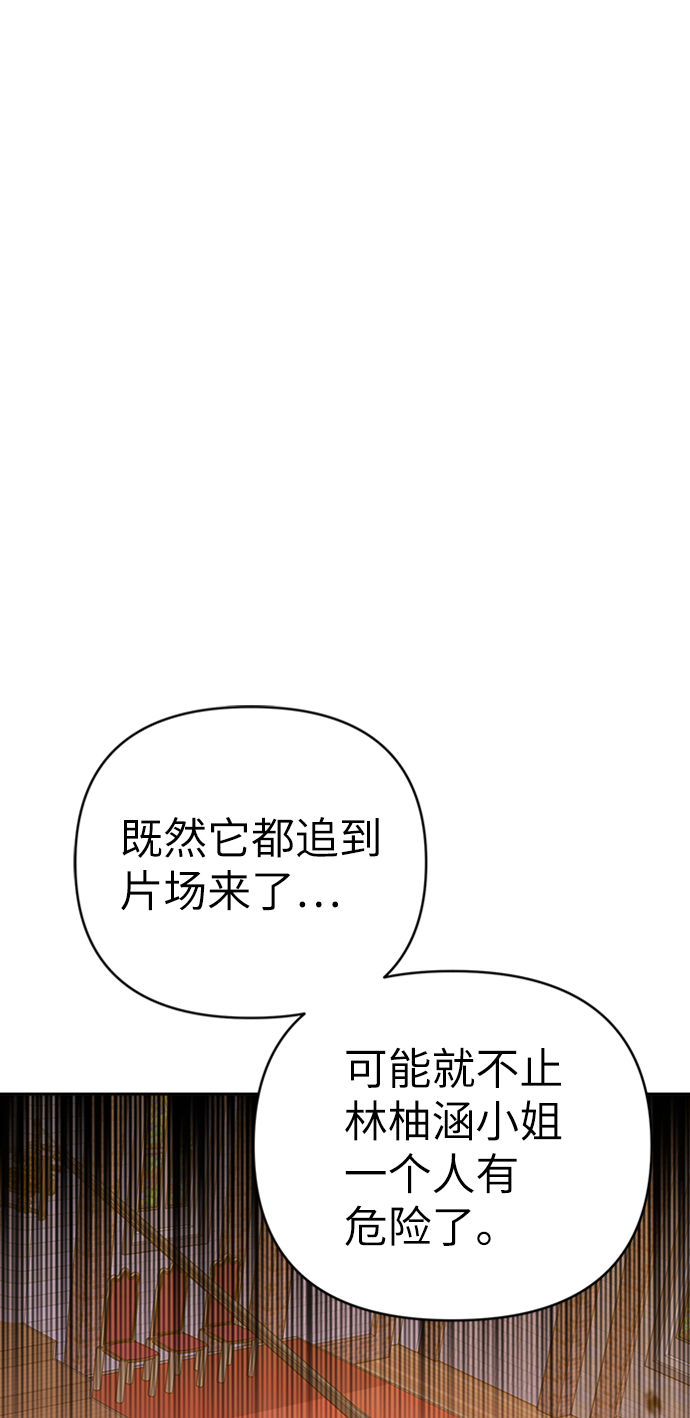 第43话18